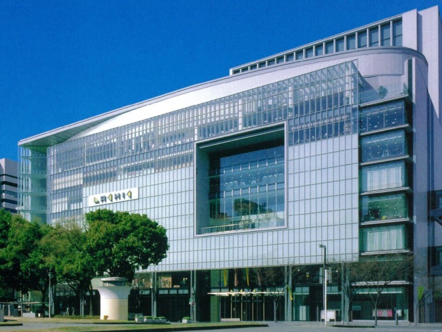 事業所 中部支社