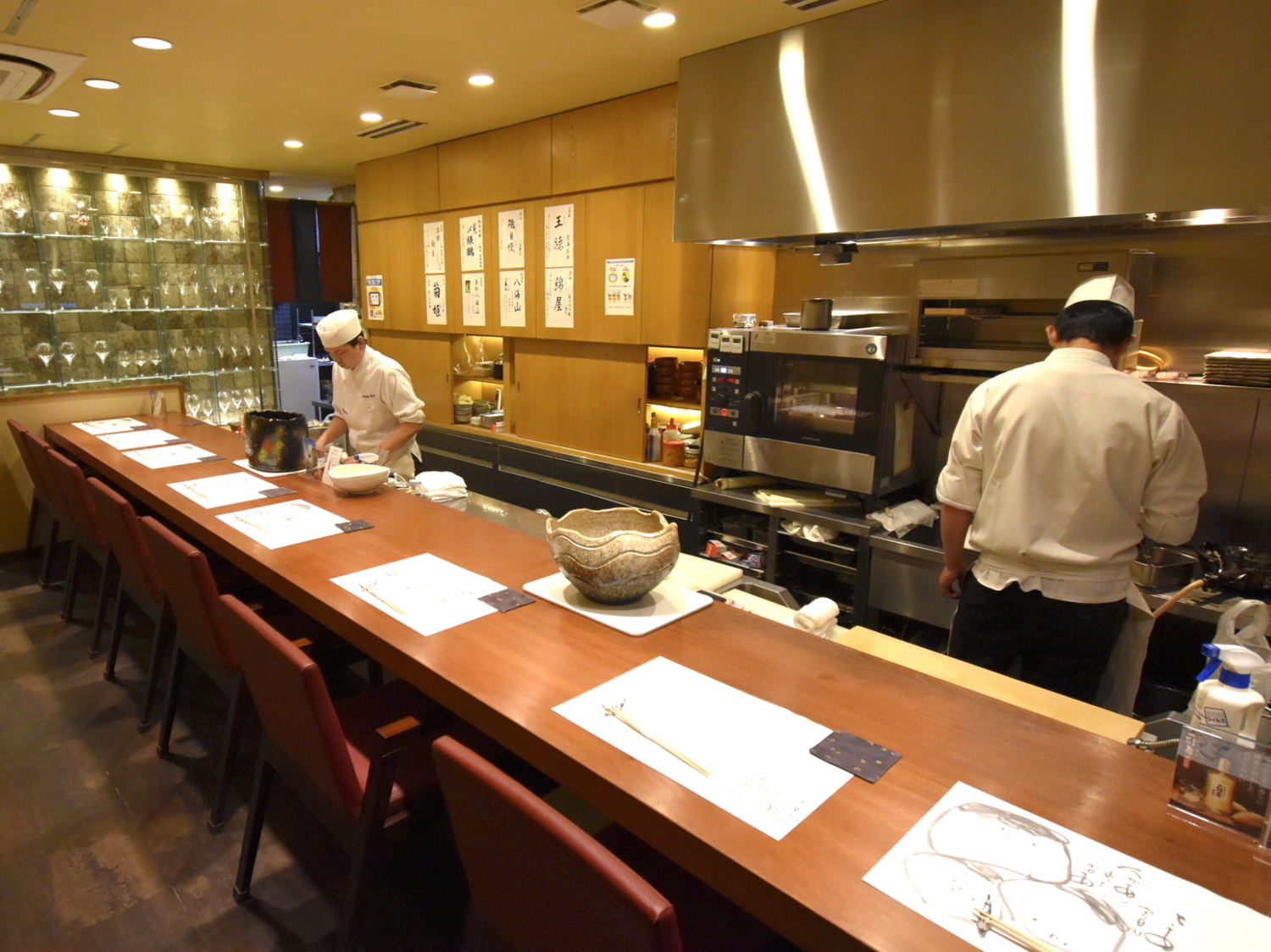 事業所 和洋遊膳　中村