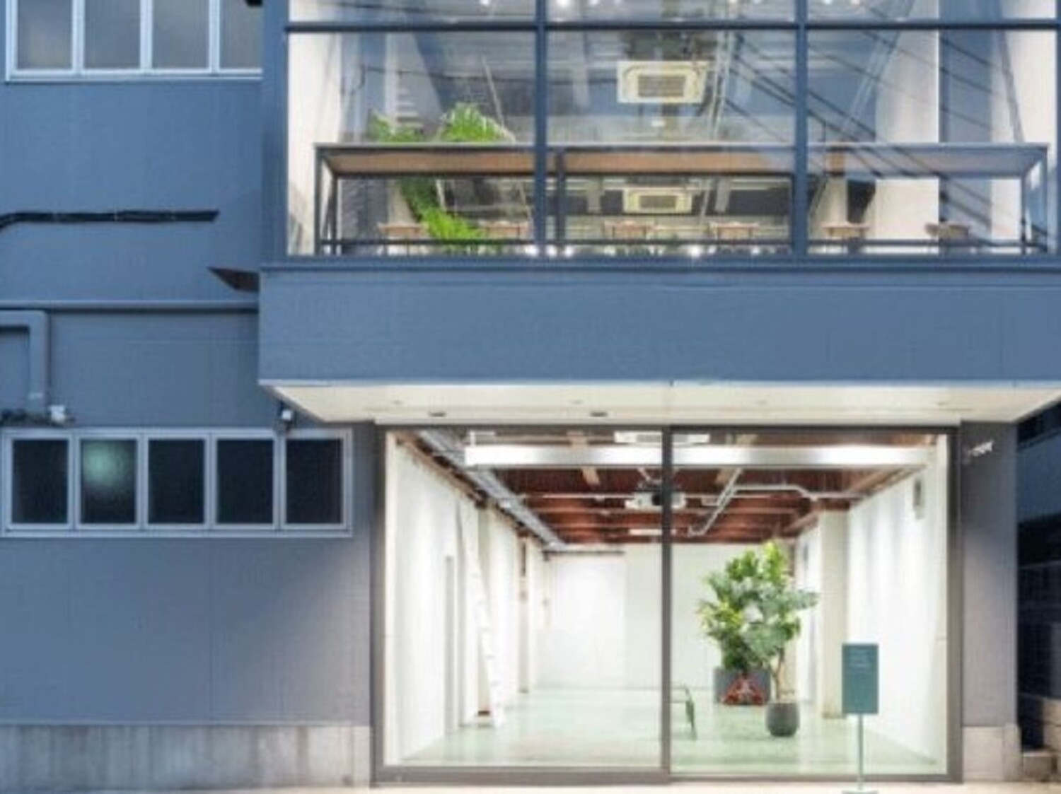 事業所 東京オフィス