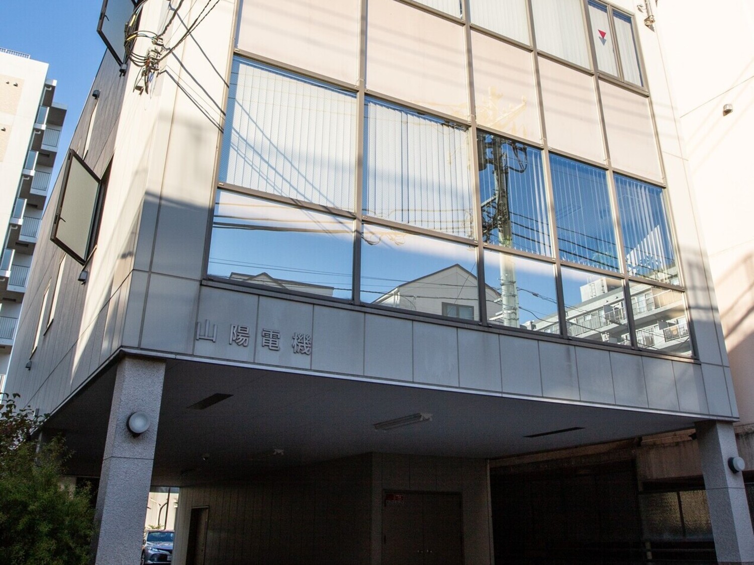 事業所 本社・東京事業所