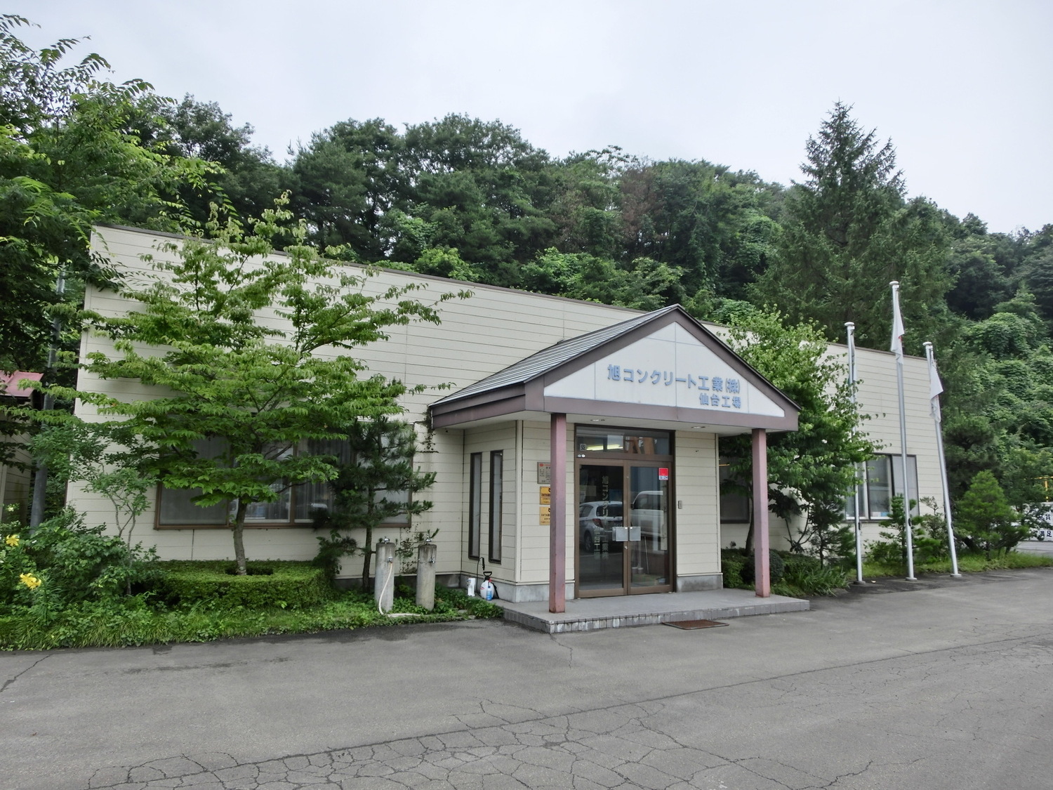 オフィス画像