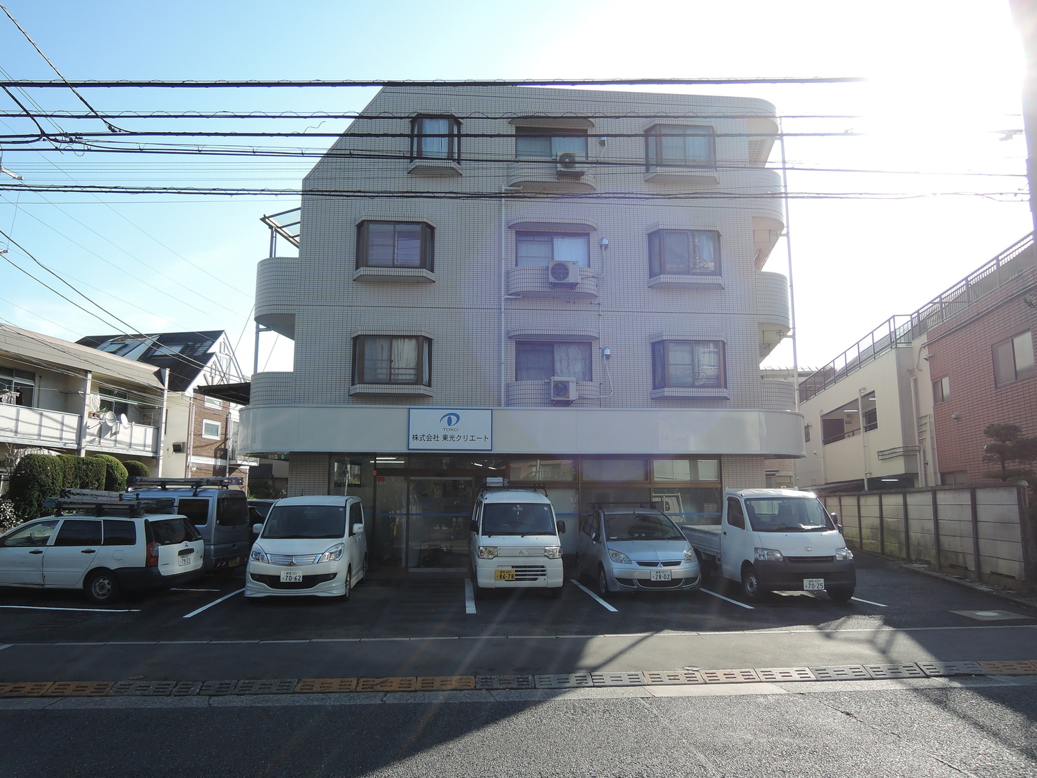 事業所 東京営業所