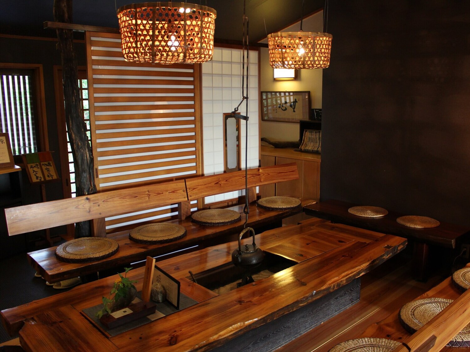 事業所 島宿真里