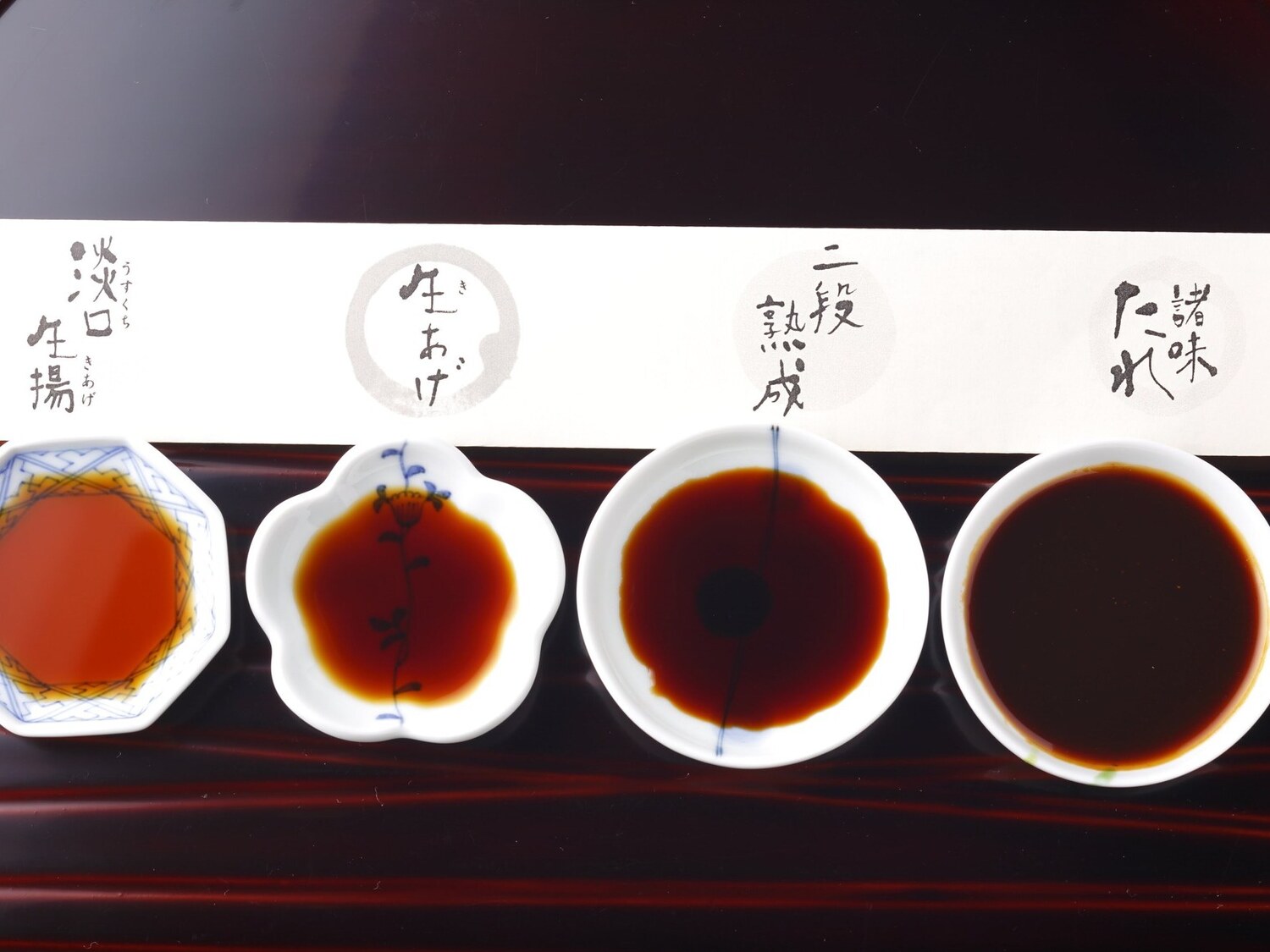 事業所 島宿真里