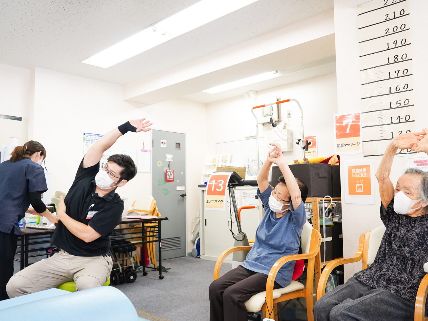 事業所 信和リハビリデイサービス 駒込