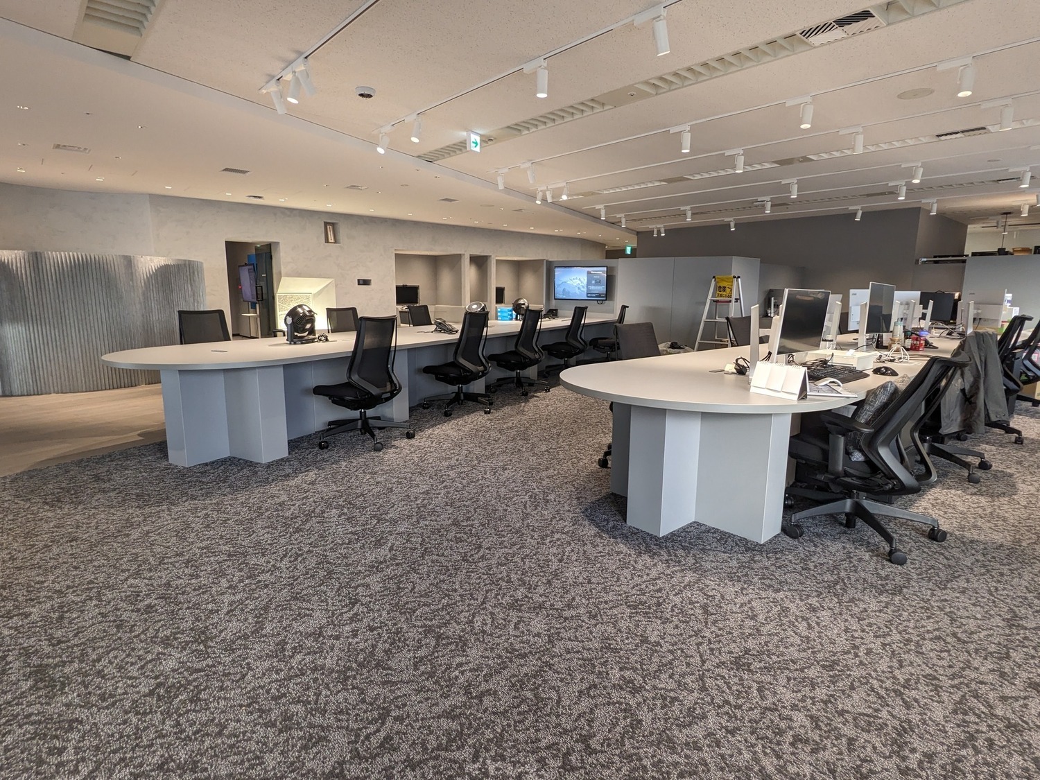 事業所 東京オフィス