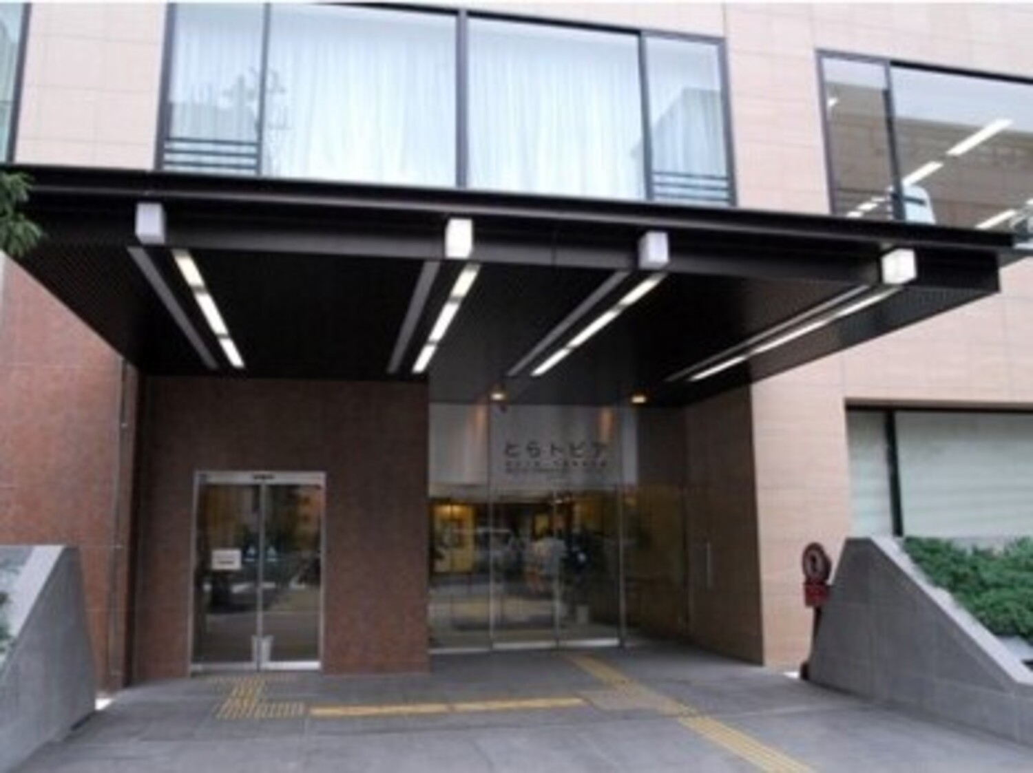 専門学校の就活No.1サイト キャリアマップ