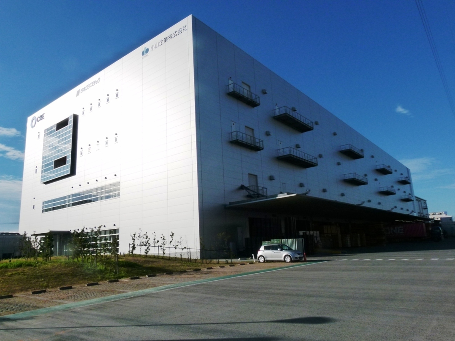 事業所 草加第３センター