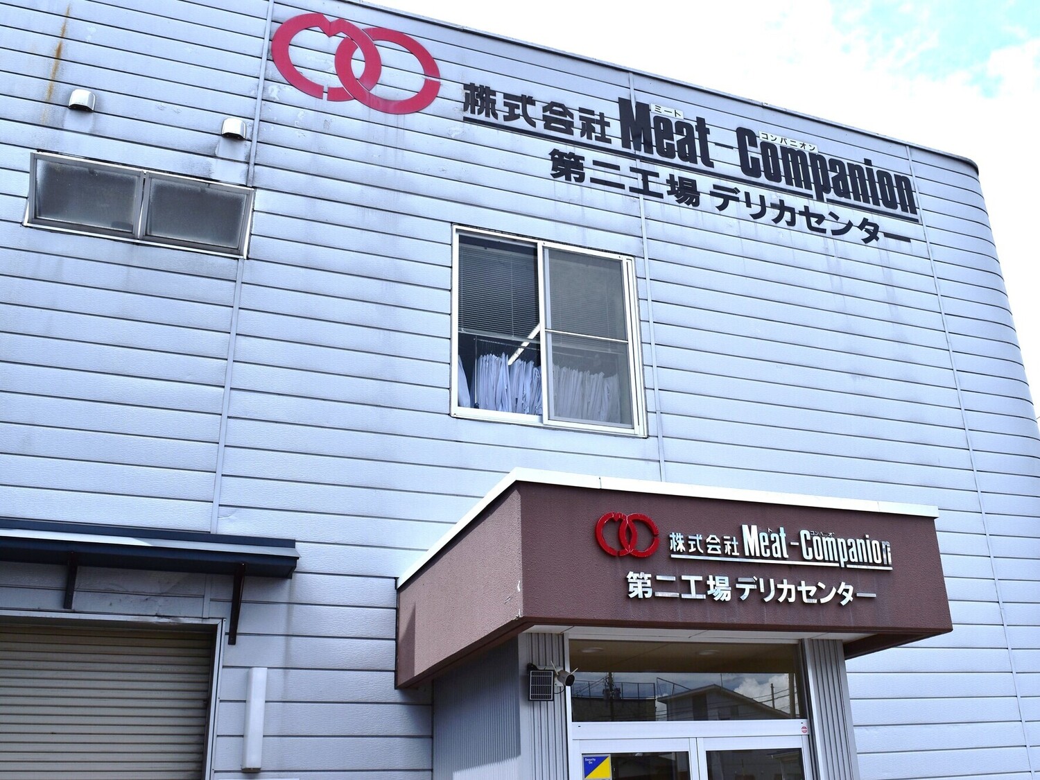 オフィス画像