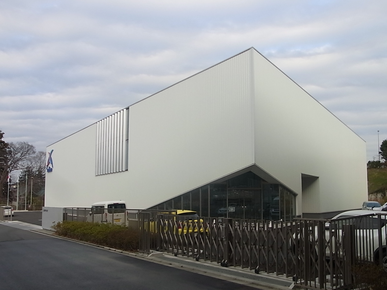 事業所 あきる野工場