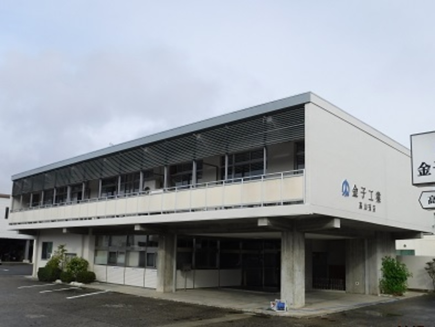 オフィス画像