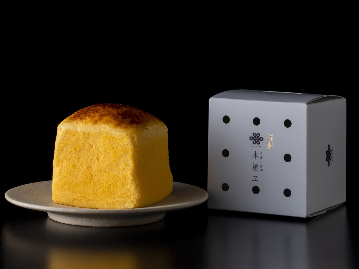 事業所 たまご専門　本巣ヱ　城崎温泉店