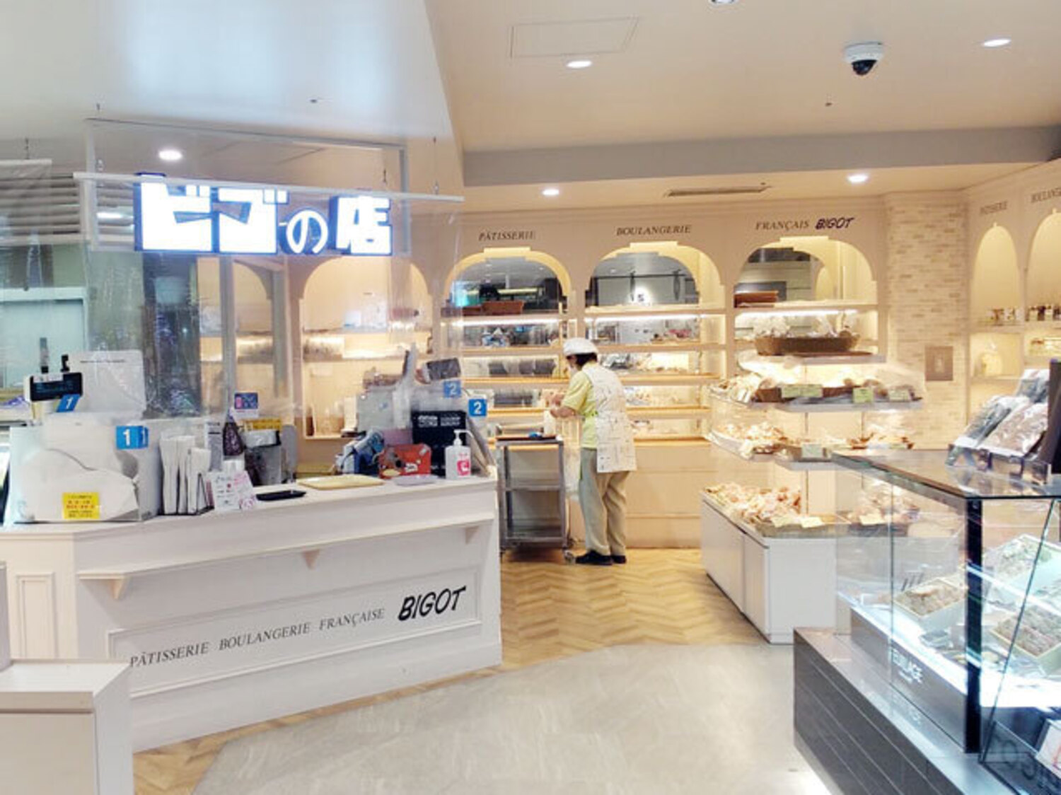 事業所 ビゴの店　芦屋大丸店
