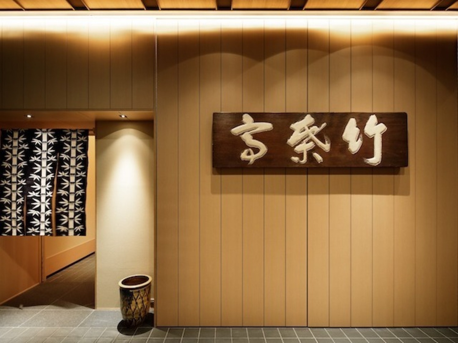 事業所 南御堂店