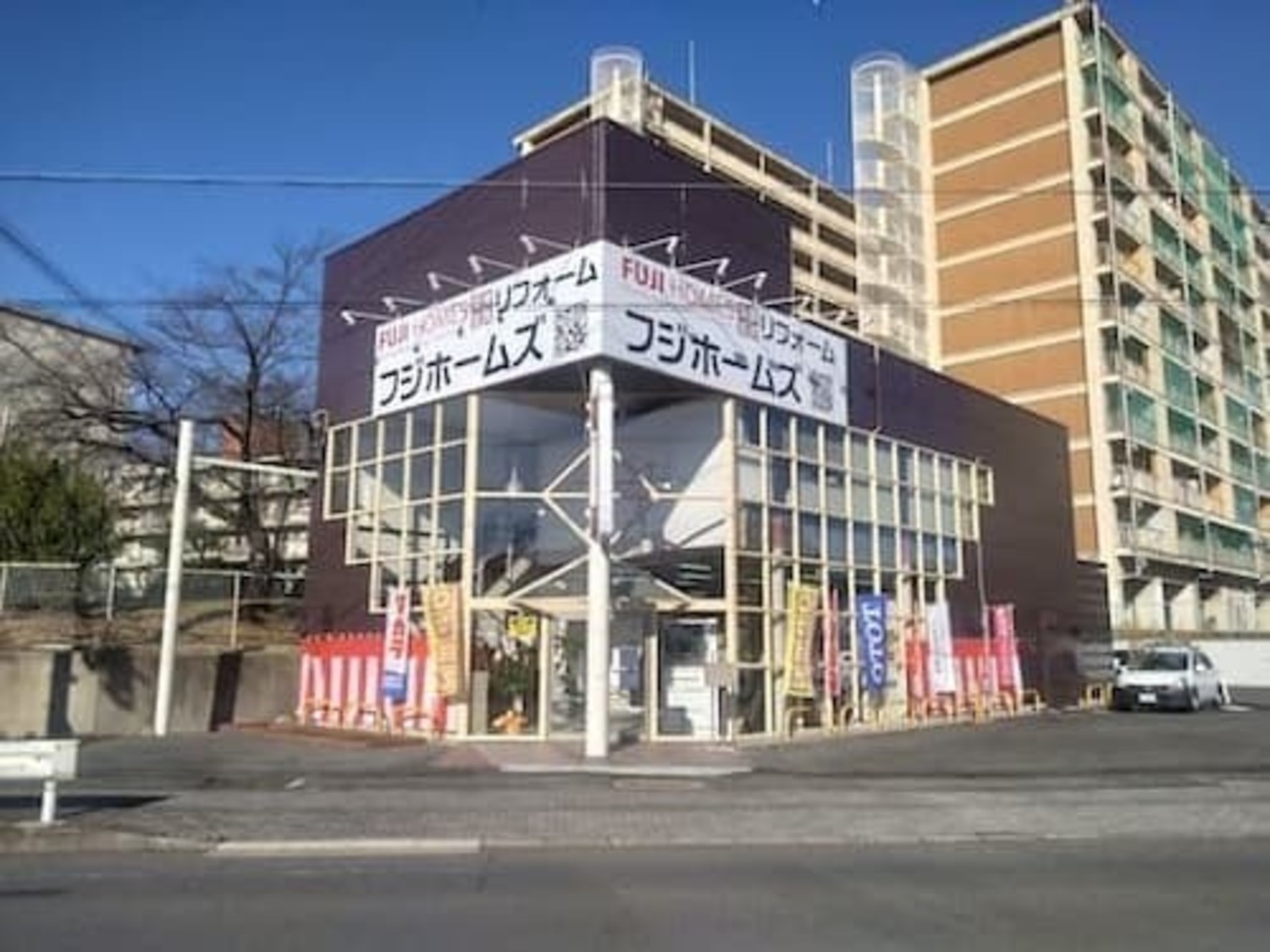 事業所 本社ショールーム