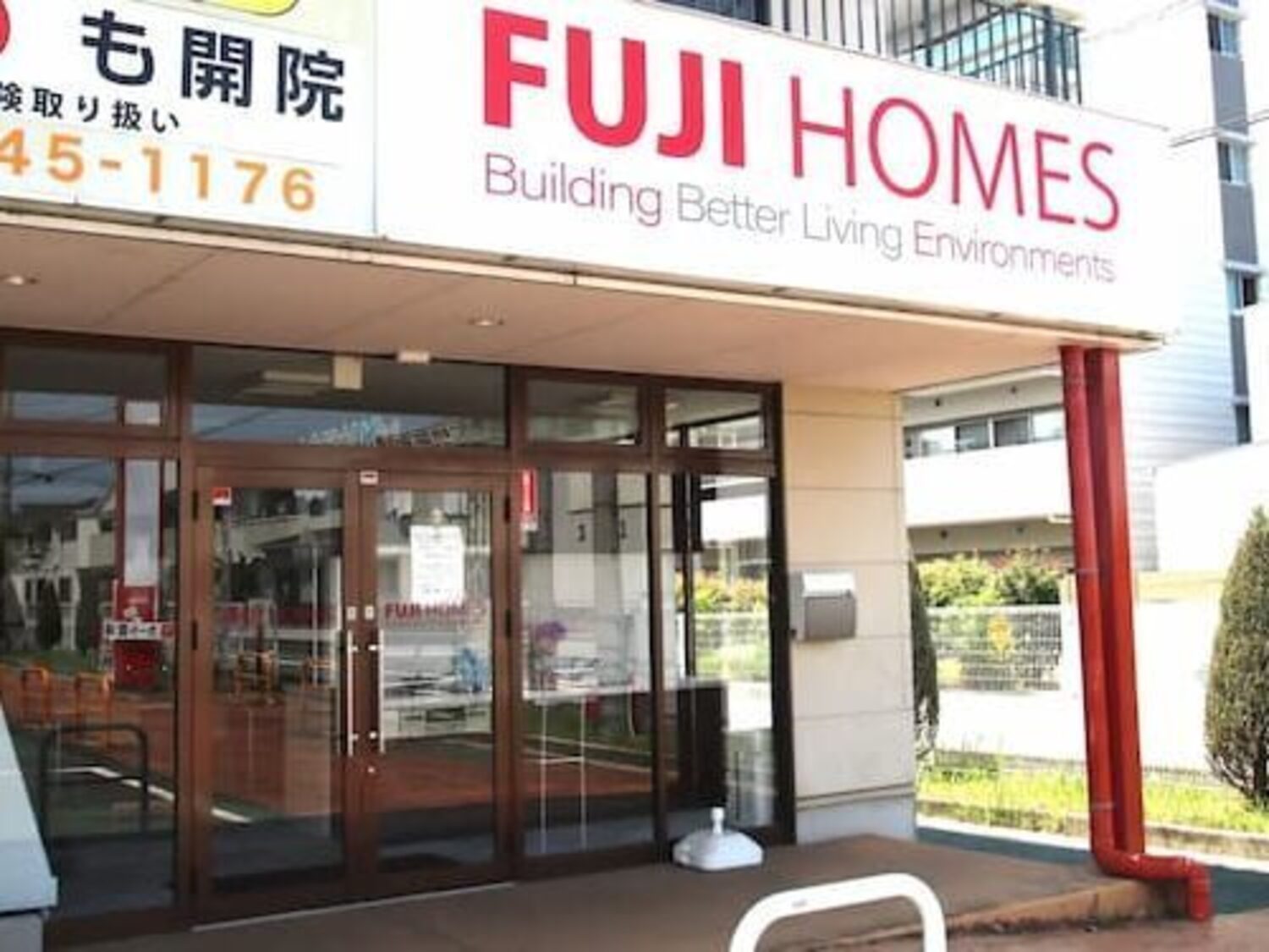 事業所 滋賀ショールーム