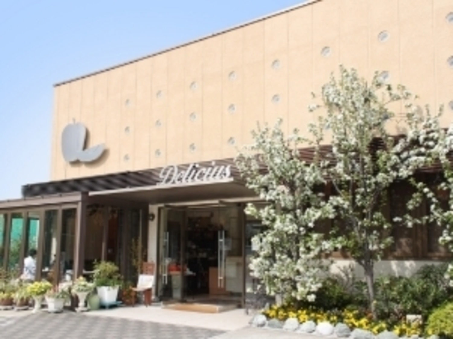 事業所 デリチュース箕面本店