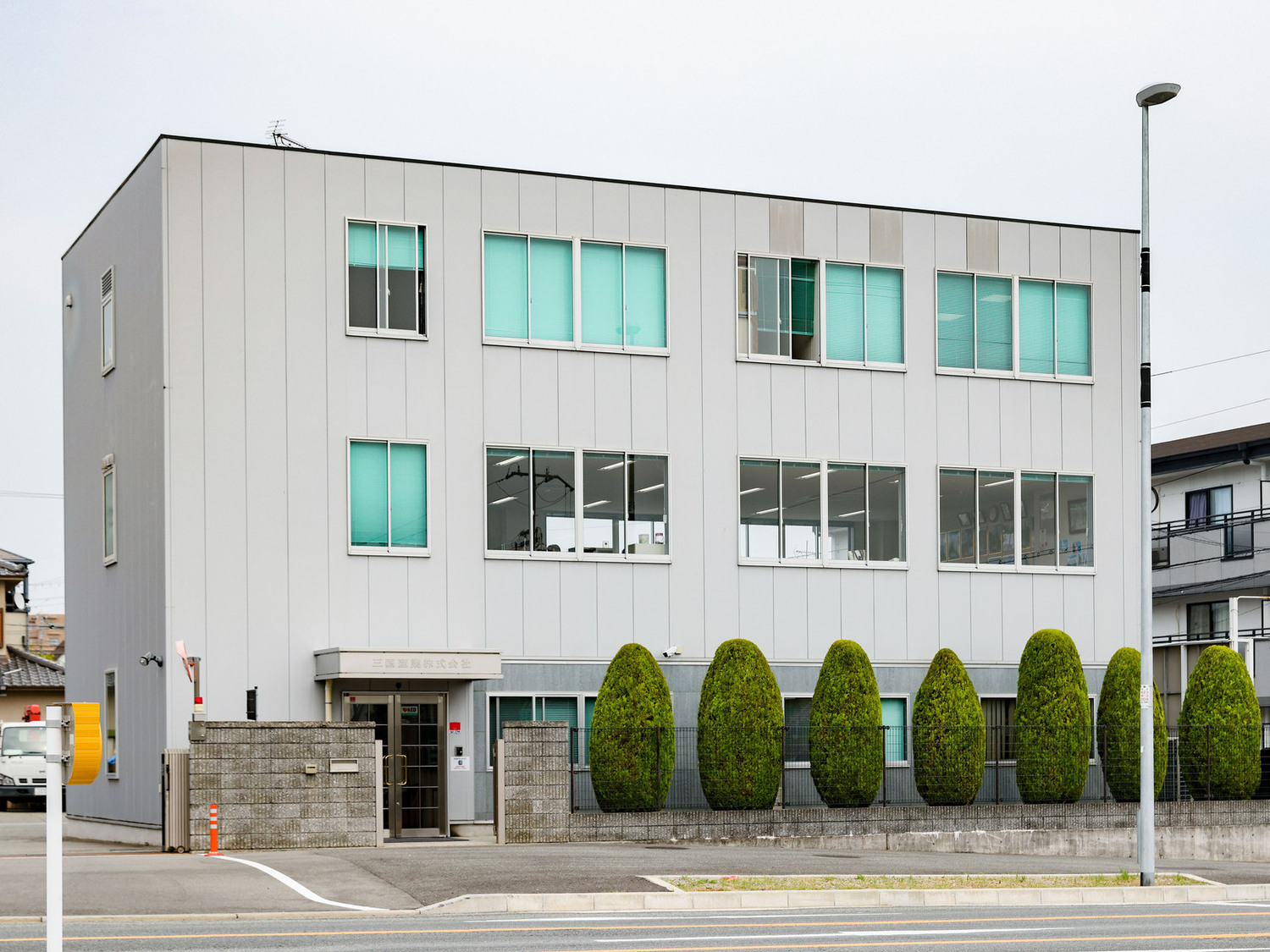 事業所 大阪本社