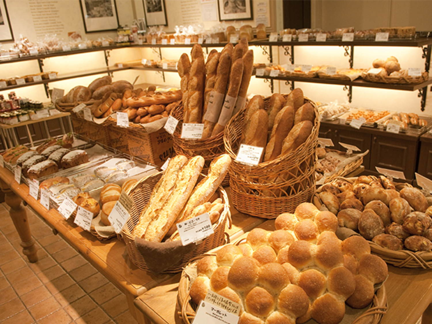 事業所 PAINPRO・JAPON　金沢