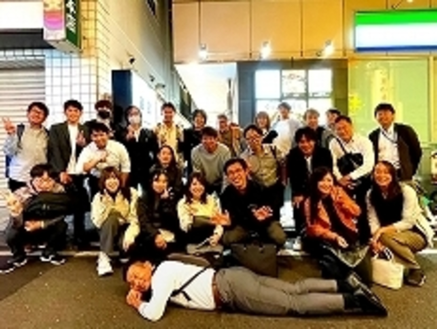 事業所 大阪支社