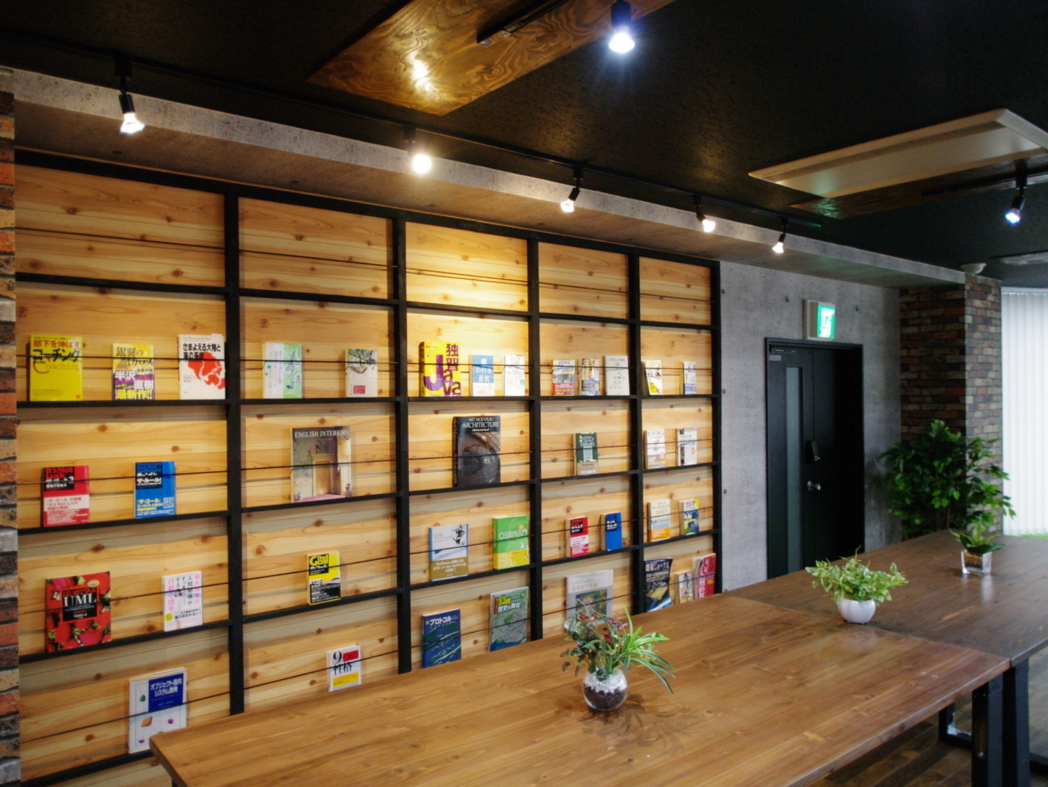 事業所 鎌倉本社