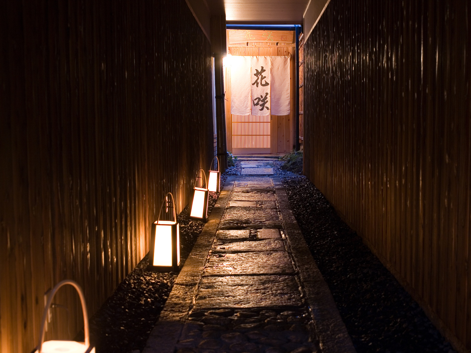 事業所 祇園京料理花咲　錦店