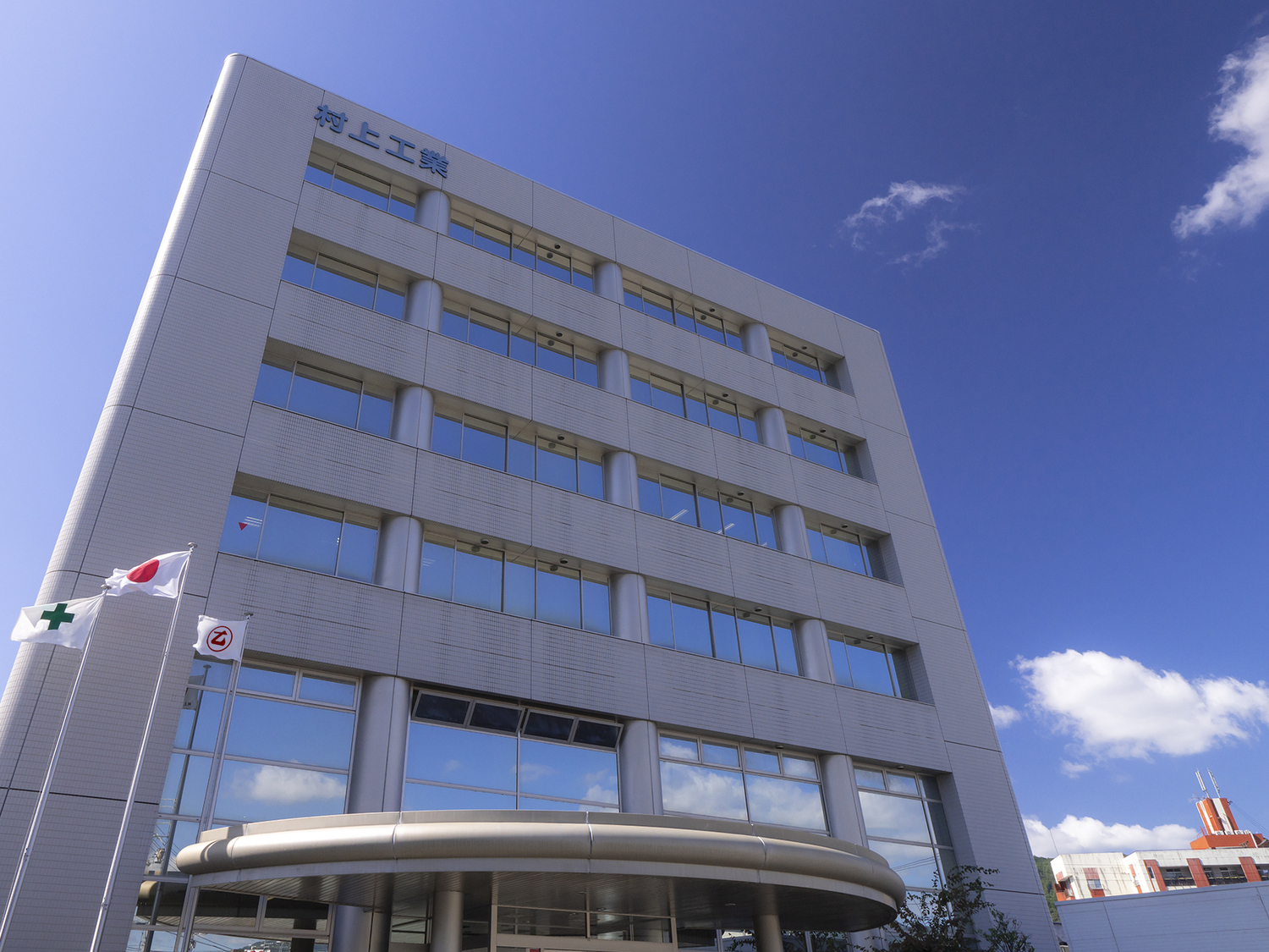 事業所 村上工業株式会社