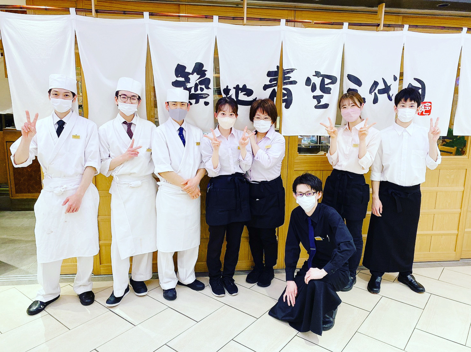 事業所 築地青空三代目 大名古屋ビルヂング店