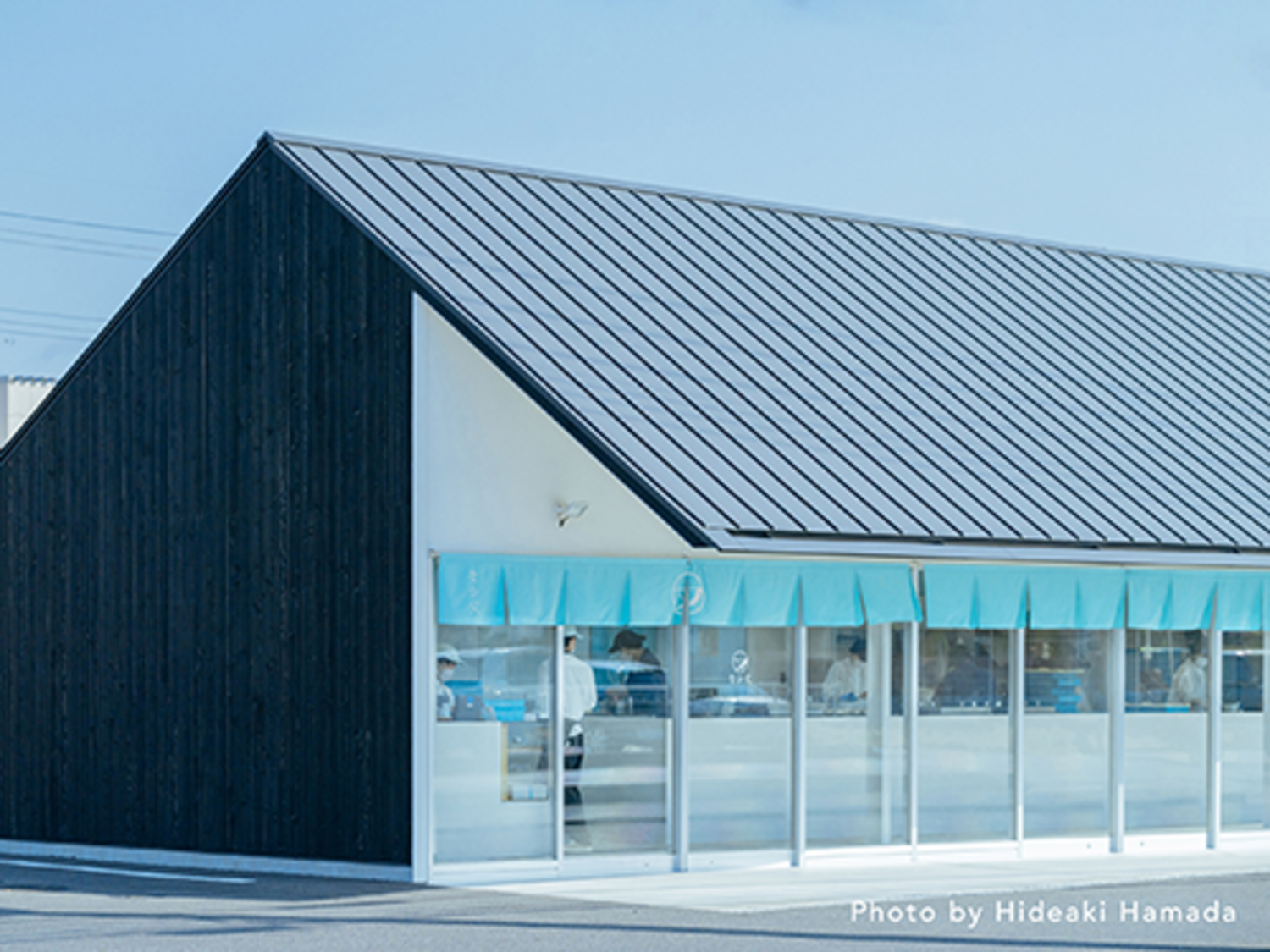 事業所 和む菓子 なか又 パワーモール前橋みなみ店