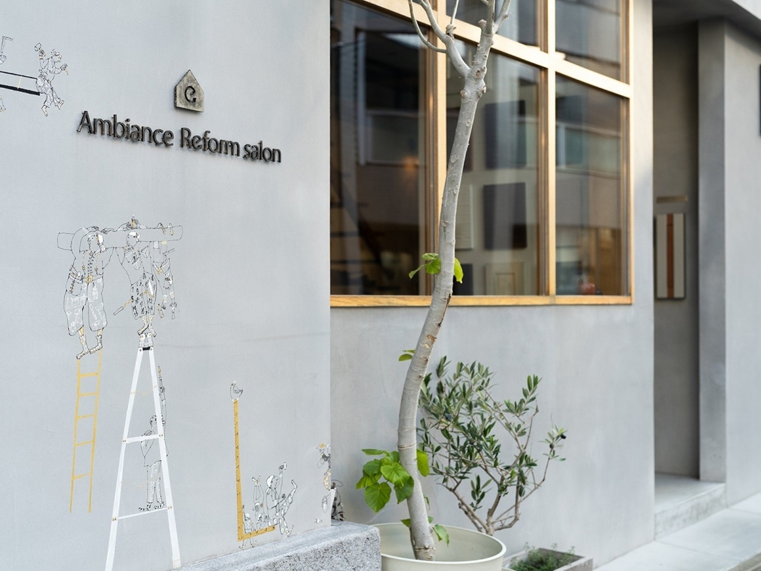 事業所 リフォームサロン