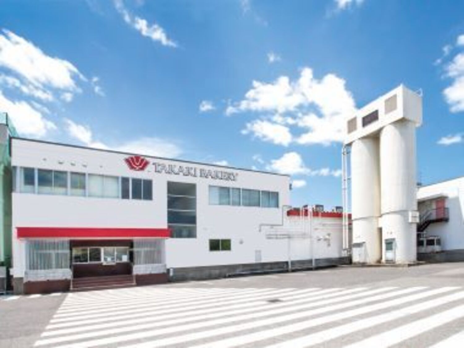 事業所 タカキベーカリー　千代田工場