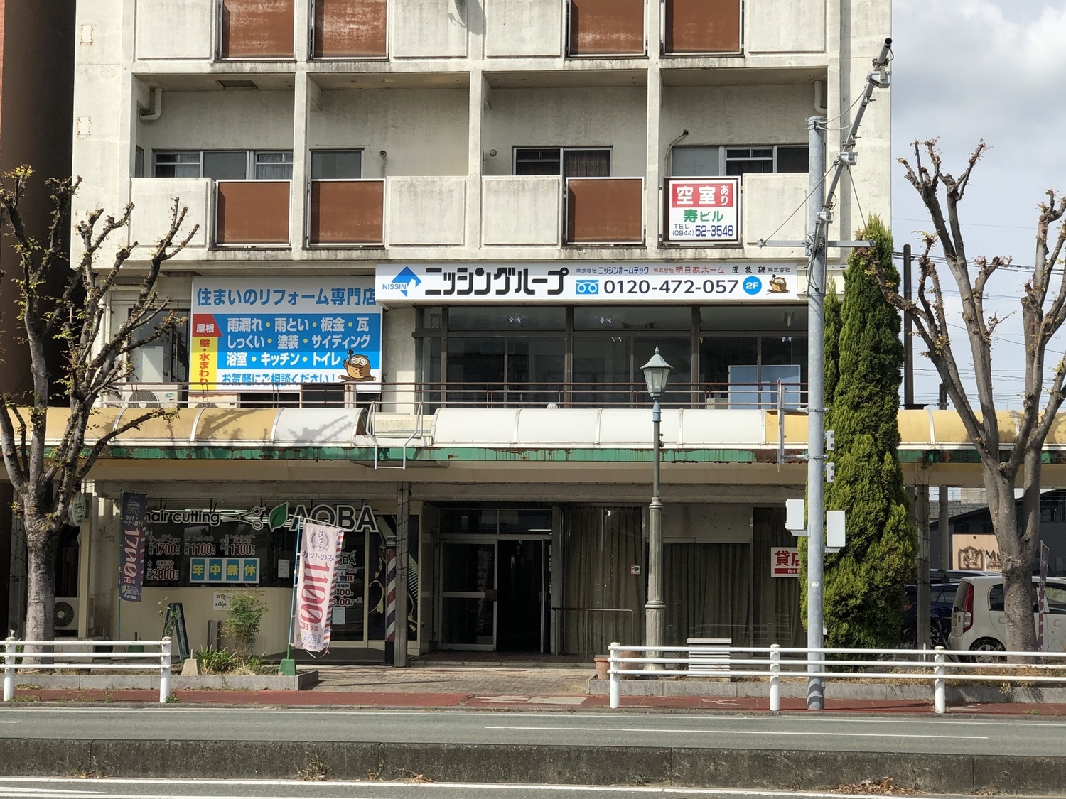 オフィス画像