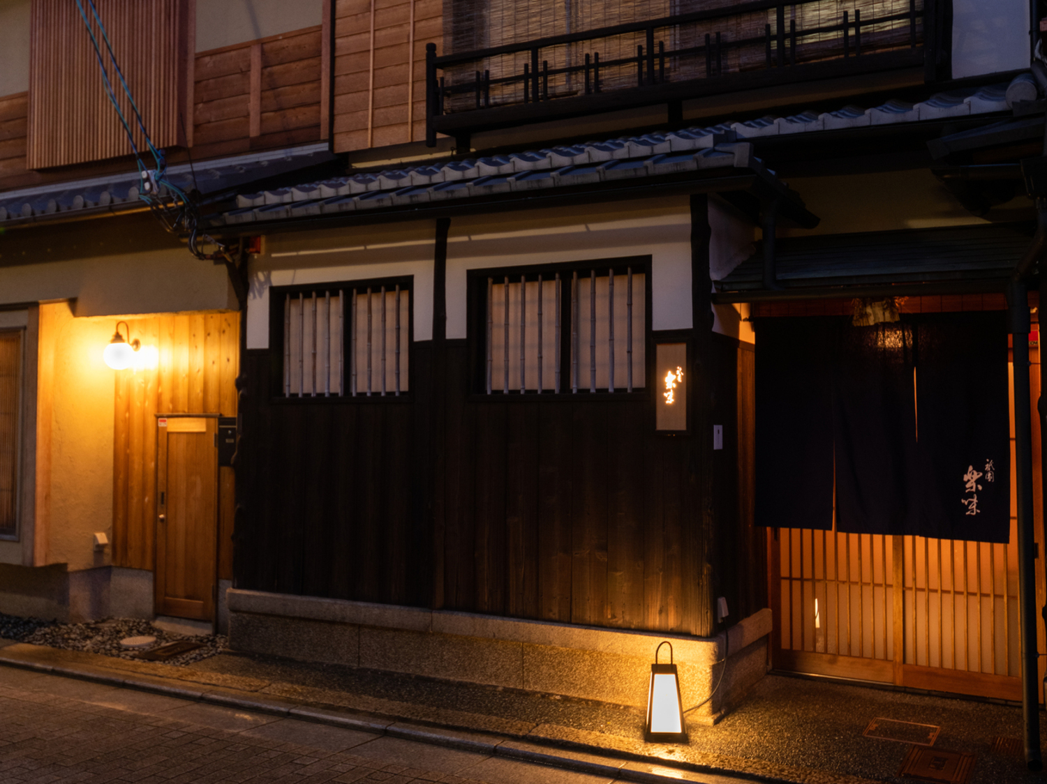 事業所 祇園 楽味