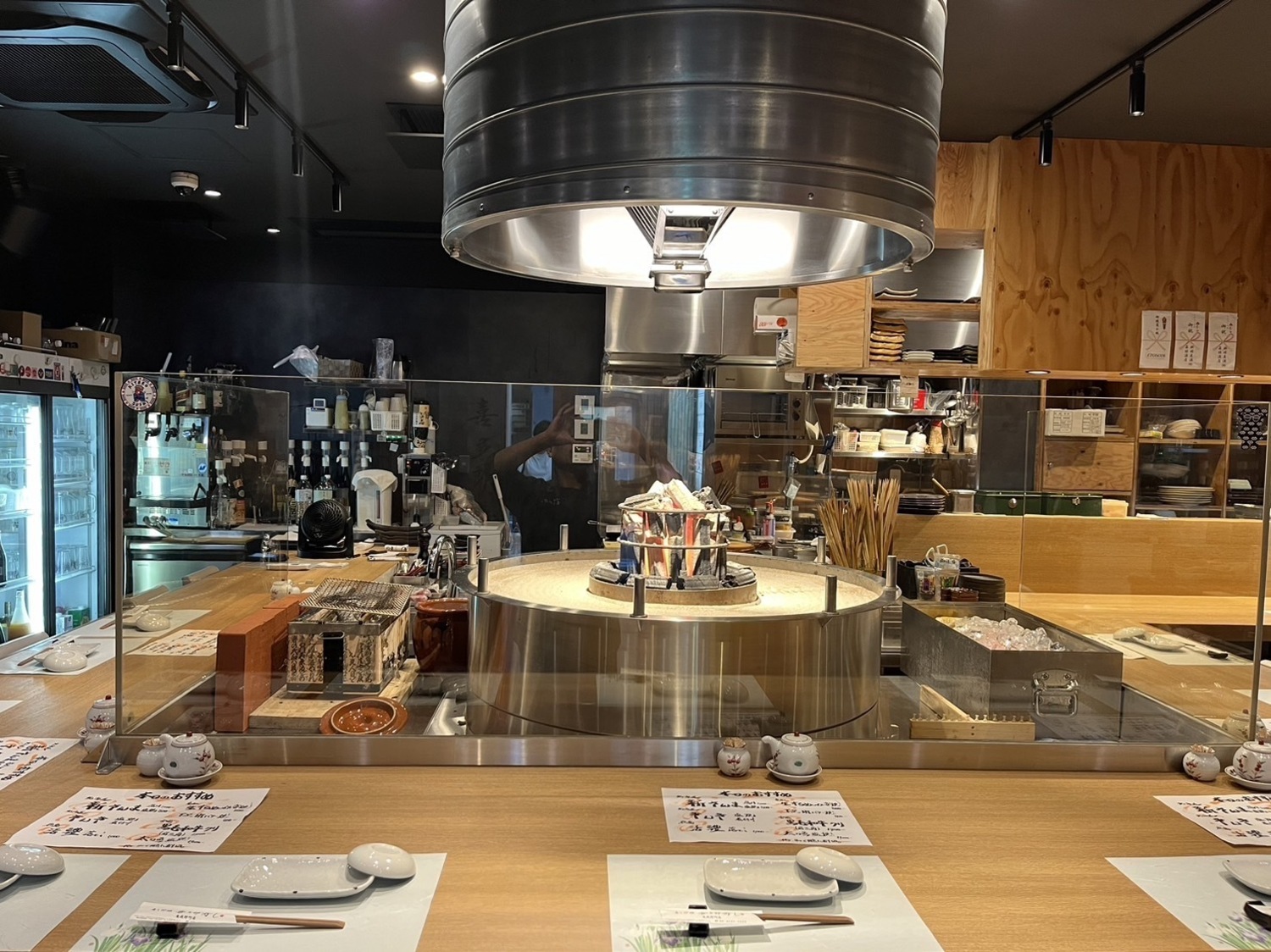 事業所 寿し炉端　喜多郎寿し　兎我野町店