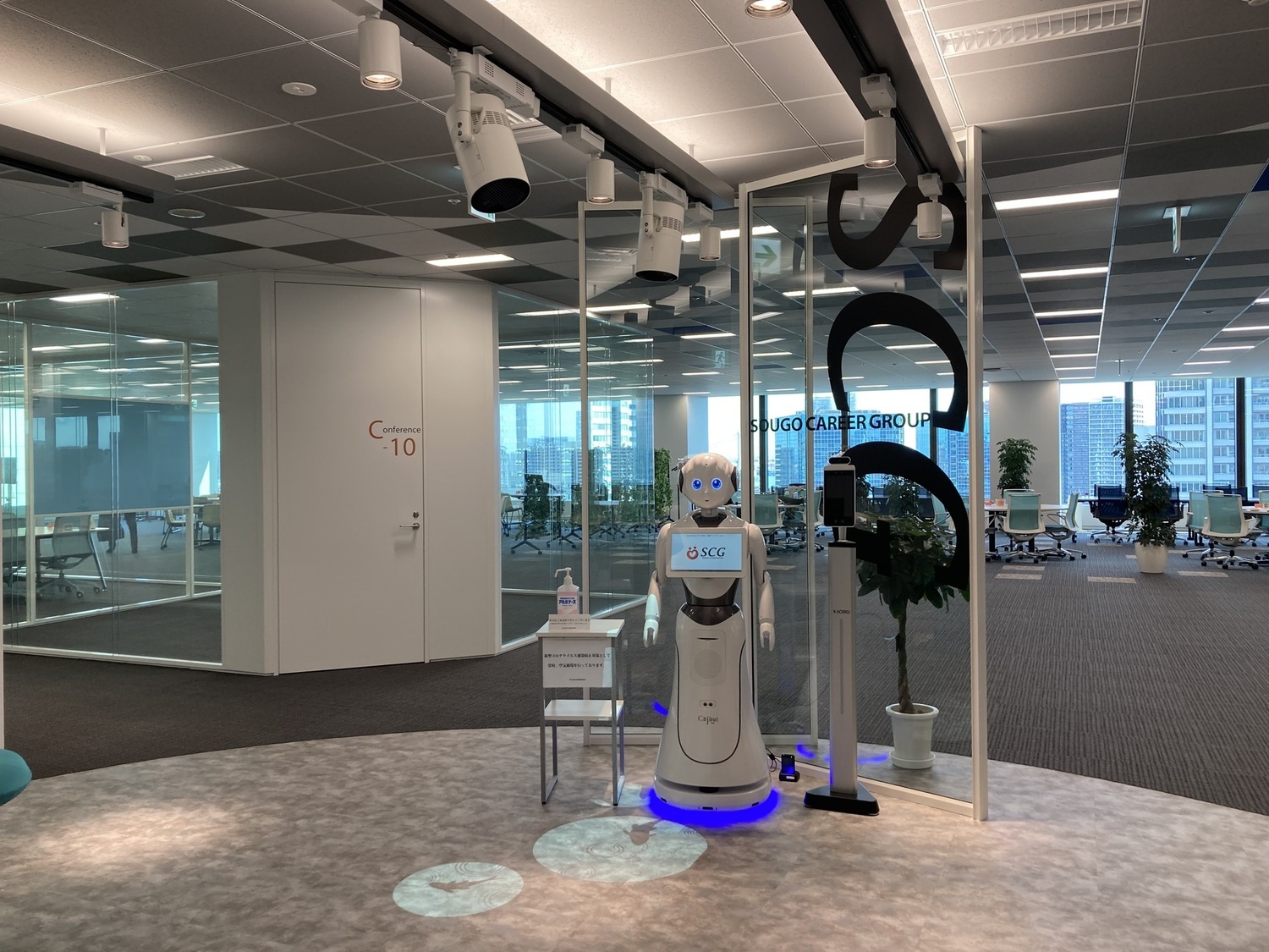 事業所 本社　/　首都圏本部