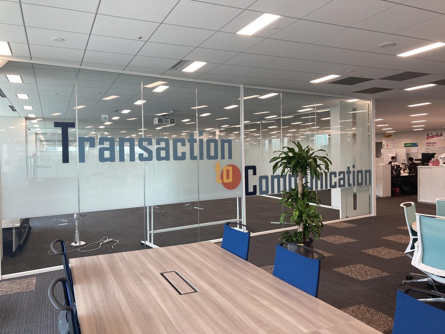 事業所 本社　/　首都圏本部