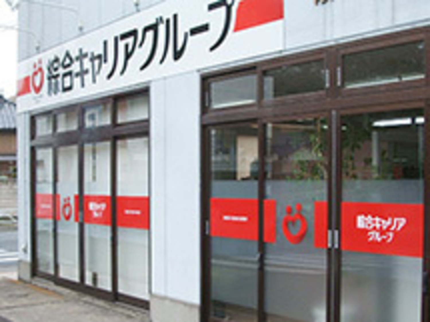 オフィス画像