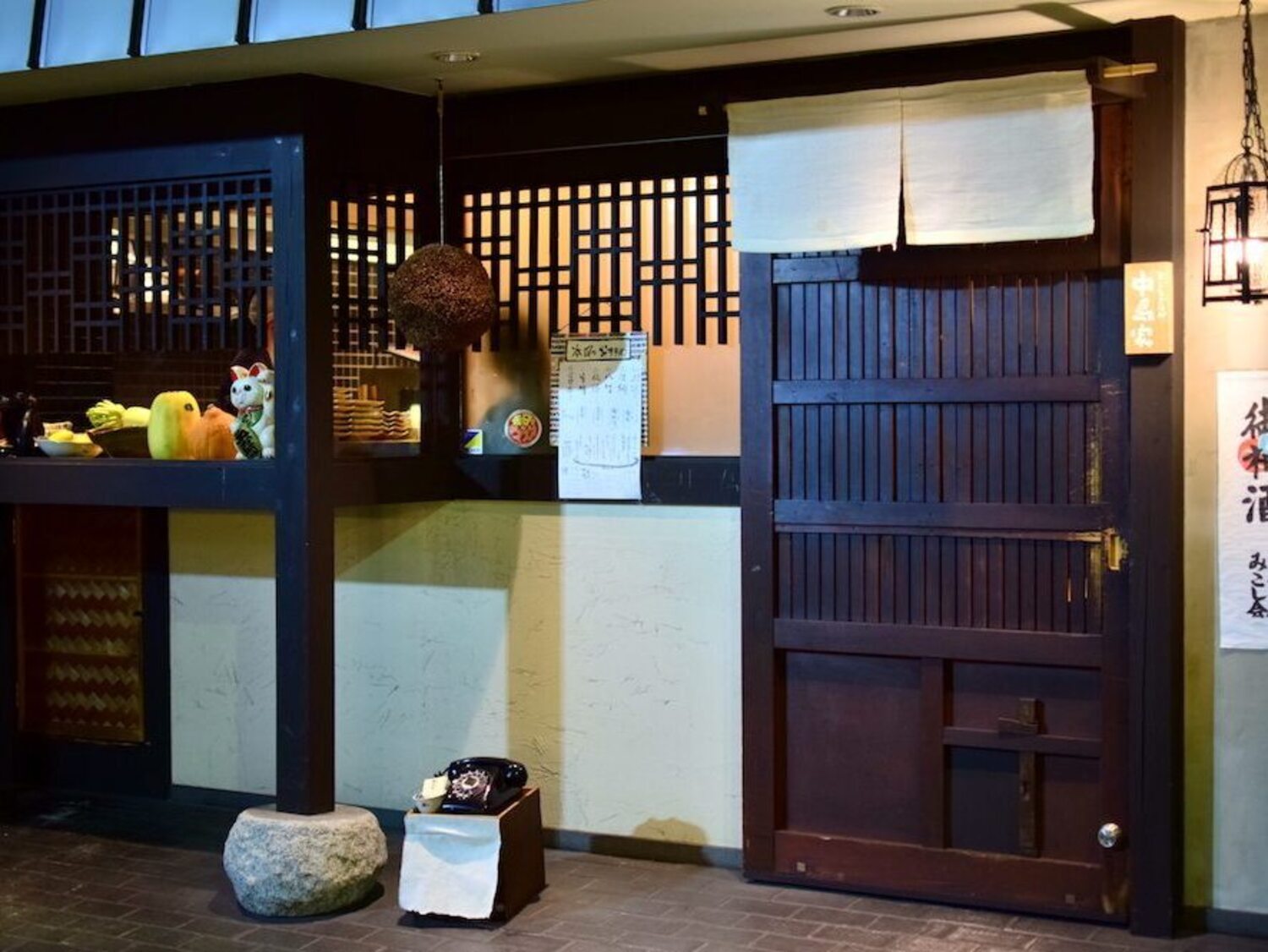 事業所 おうちごはん　中島家