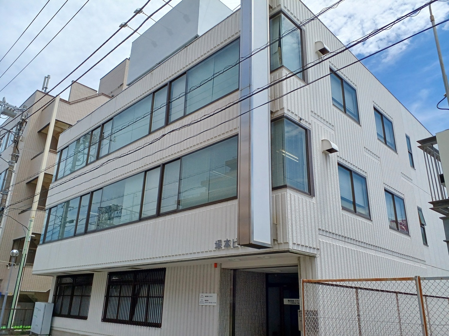 事業所 ミライト・モバイル・イースト東京本社