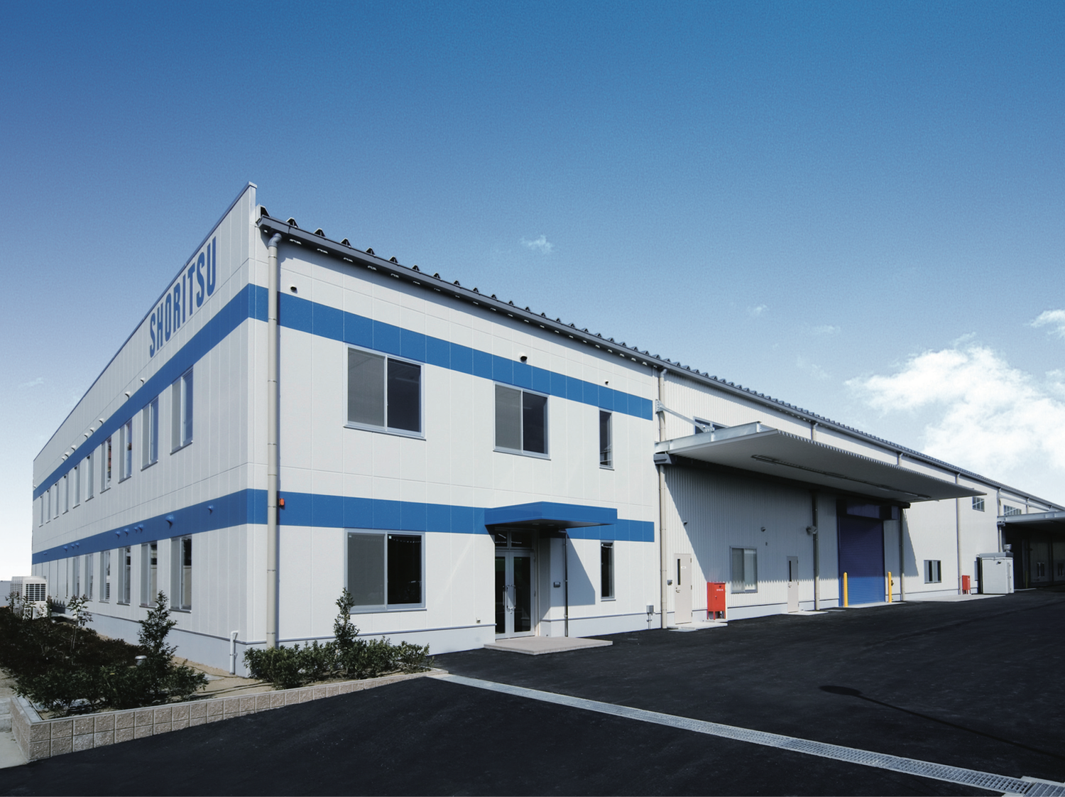 事業所 本社・本社工場