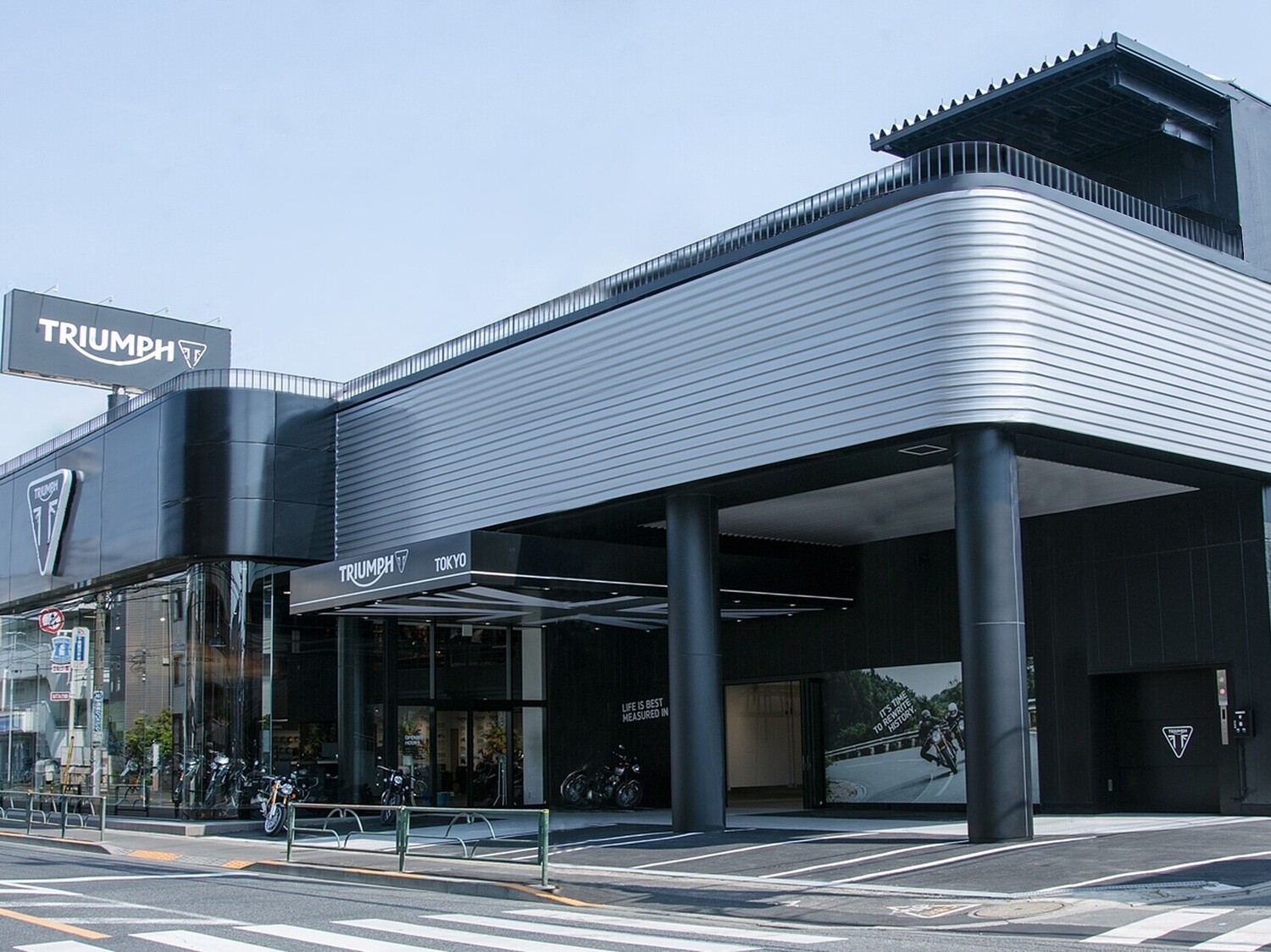 事業所 トライアンフ東京