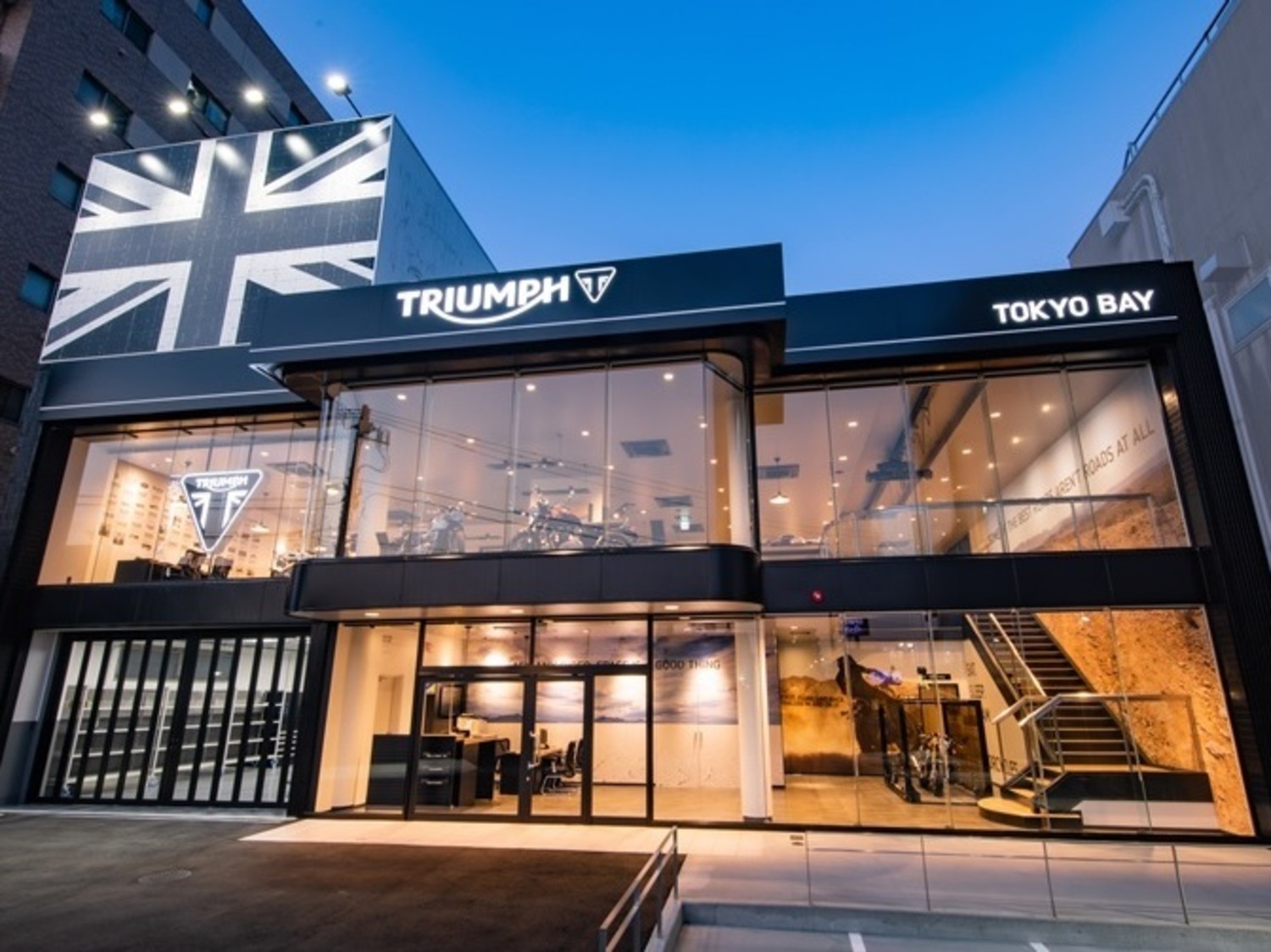 事業所 トライアンフ東京ベイ