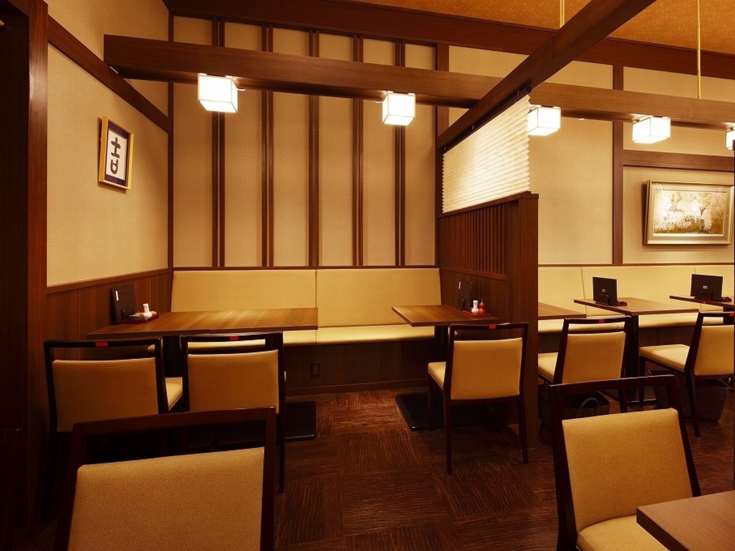 事業所 有喜屋　京都髙島屋ｓｃ店