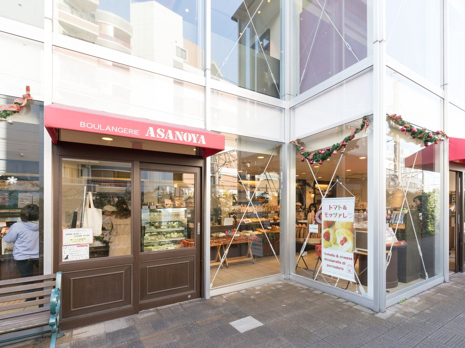 事業所 自由が丘店