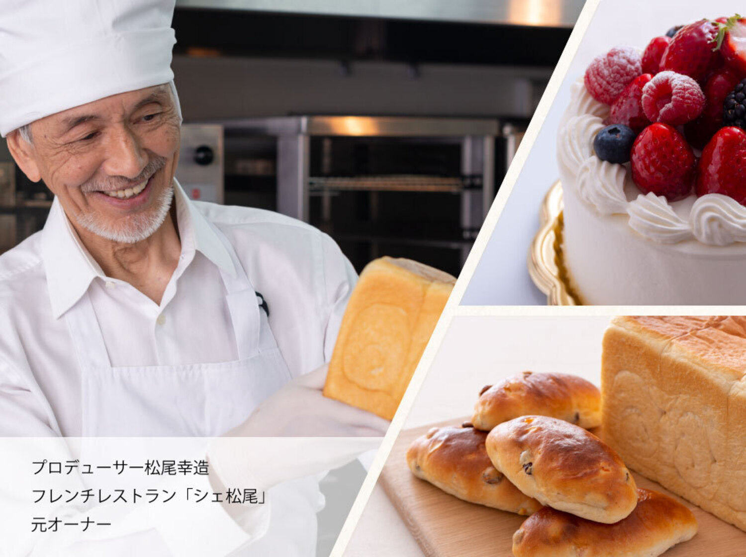 事業所 Day and Anny