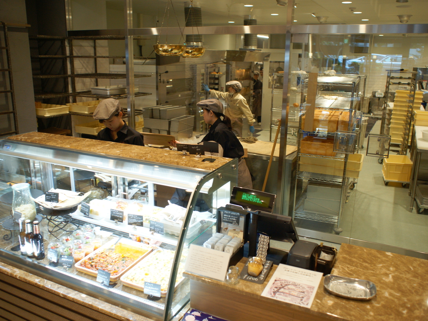 事業所 ブロートバール・セセシオン