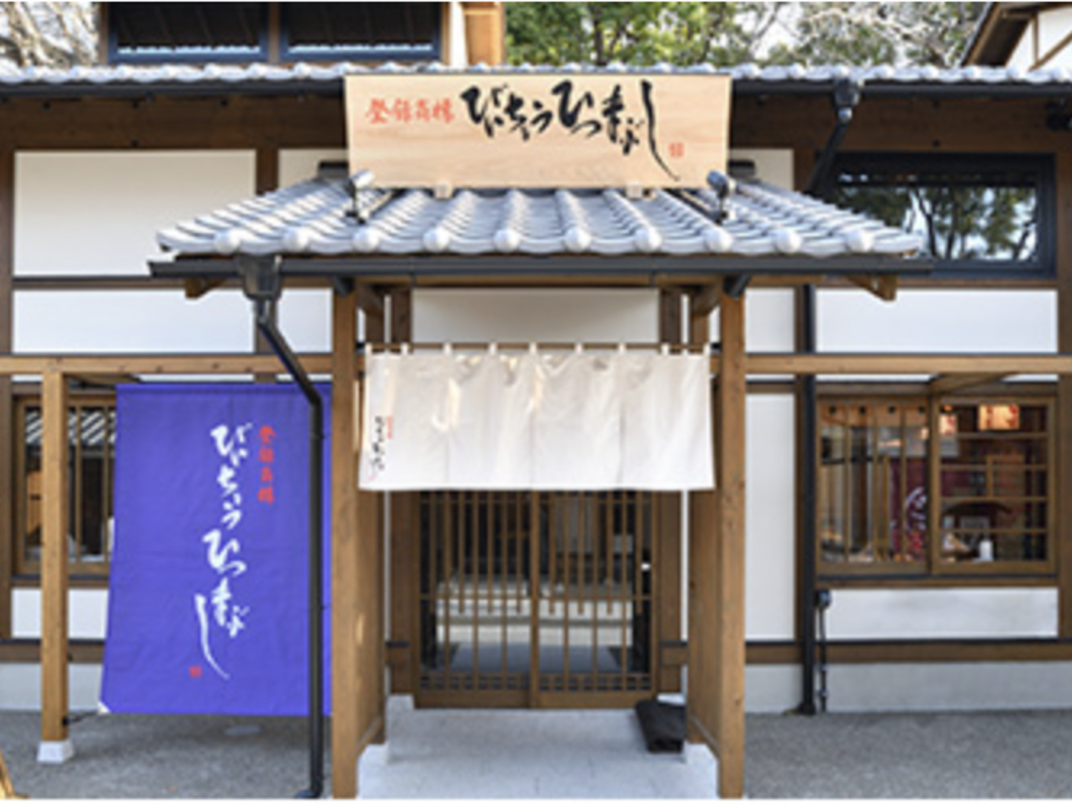 オフィス画像