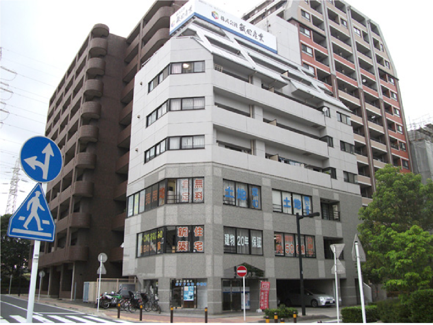 オフィス画像