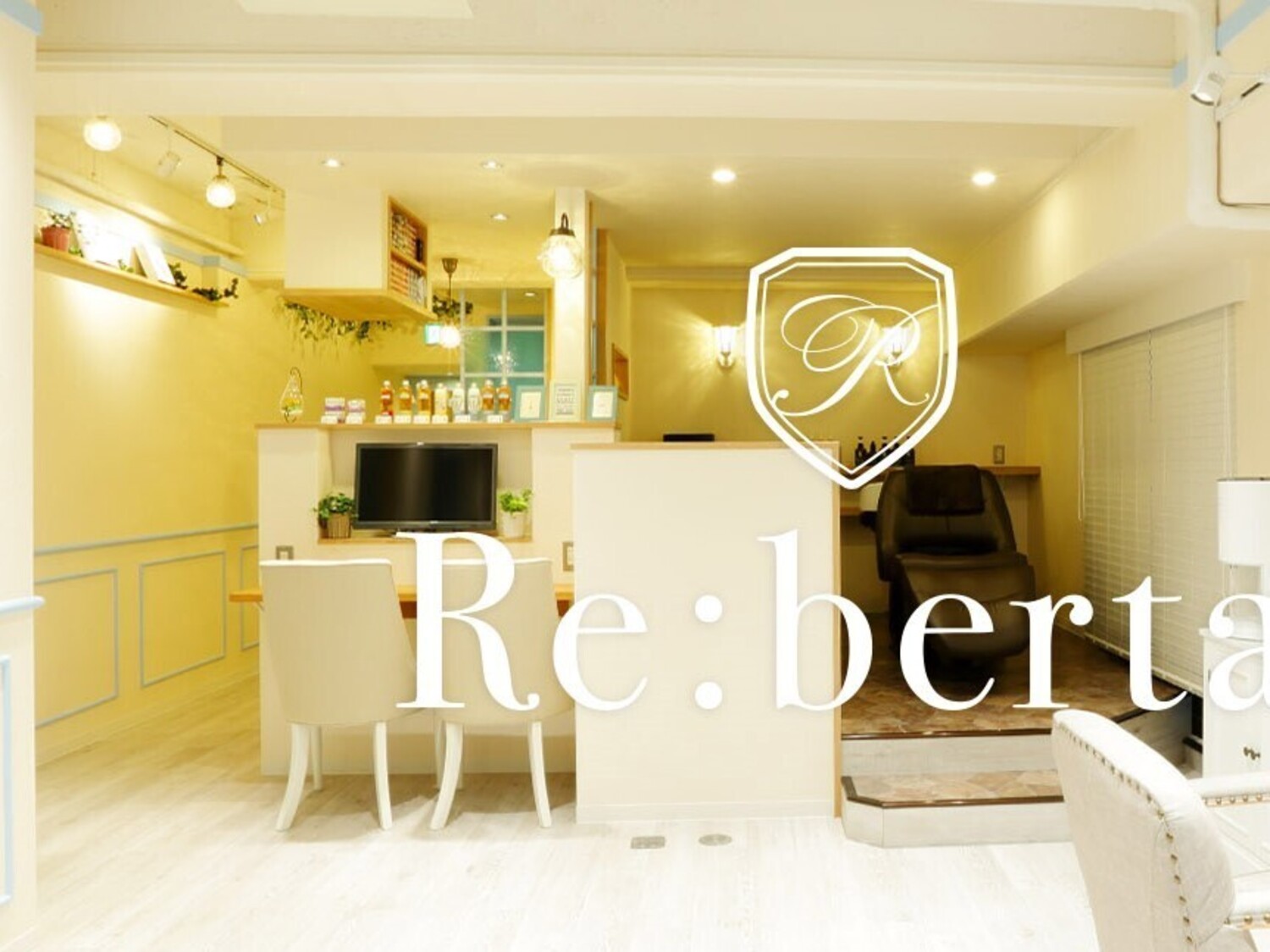 事業所 Re:berta【リベルタ】