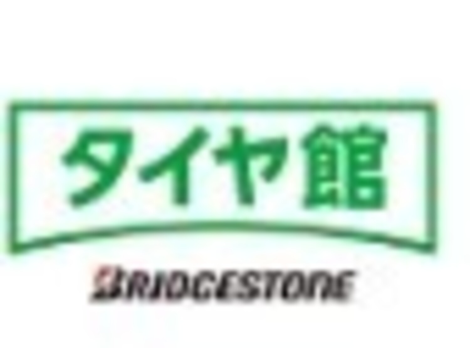 事業所 近畿支社